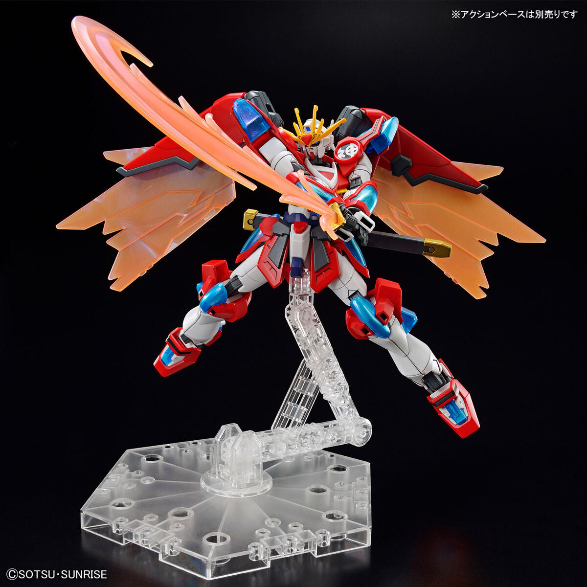 HG Shin Burning Gundam  1/144