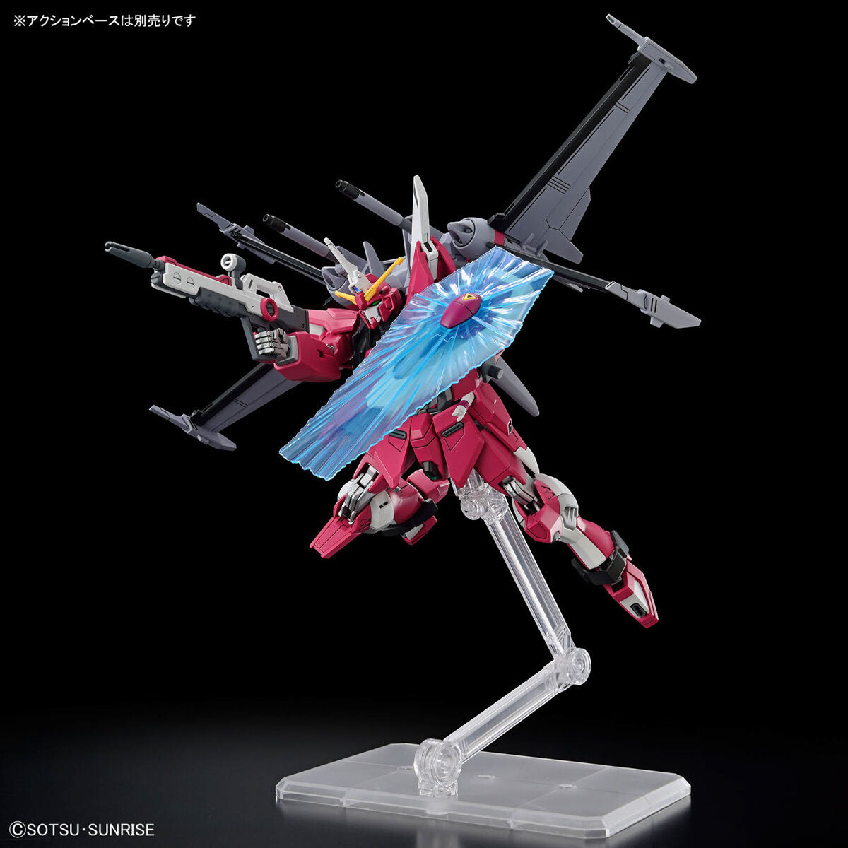 HG Infinite Justice Gundam Type-2 1/144