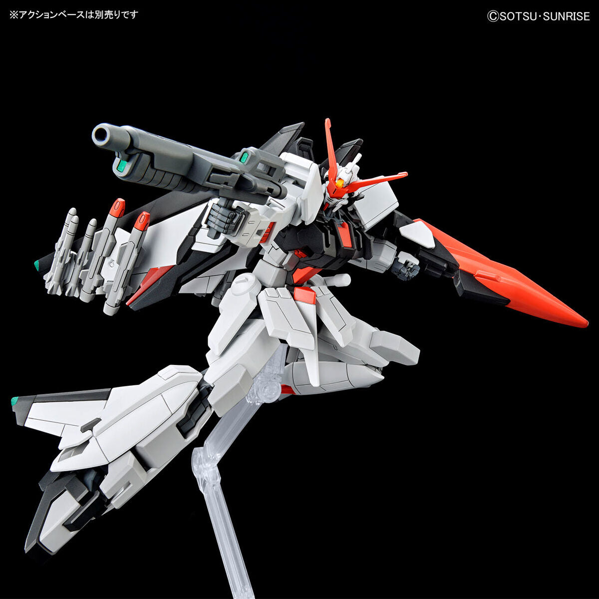 HG 1/144 Murasame Kai STTS/F-400 Compass Mobile Suit