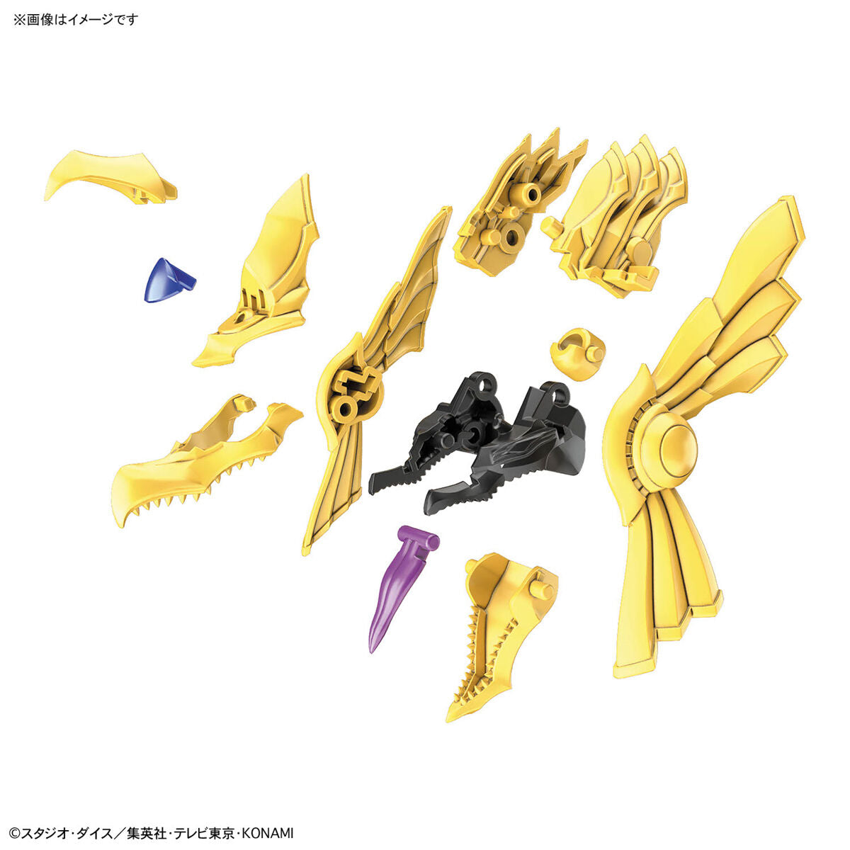 Figure-rise Standard Amplified - Egyptian God - The Winged Dragon of Ra