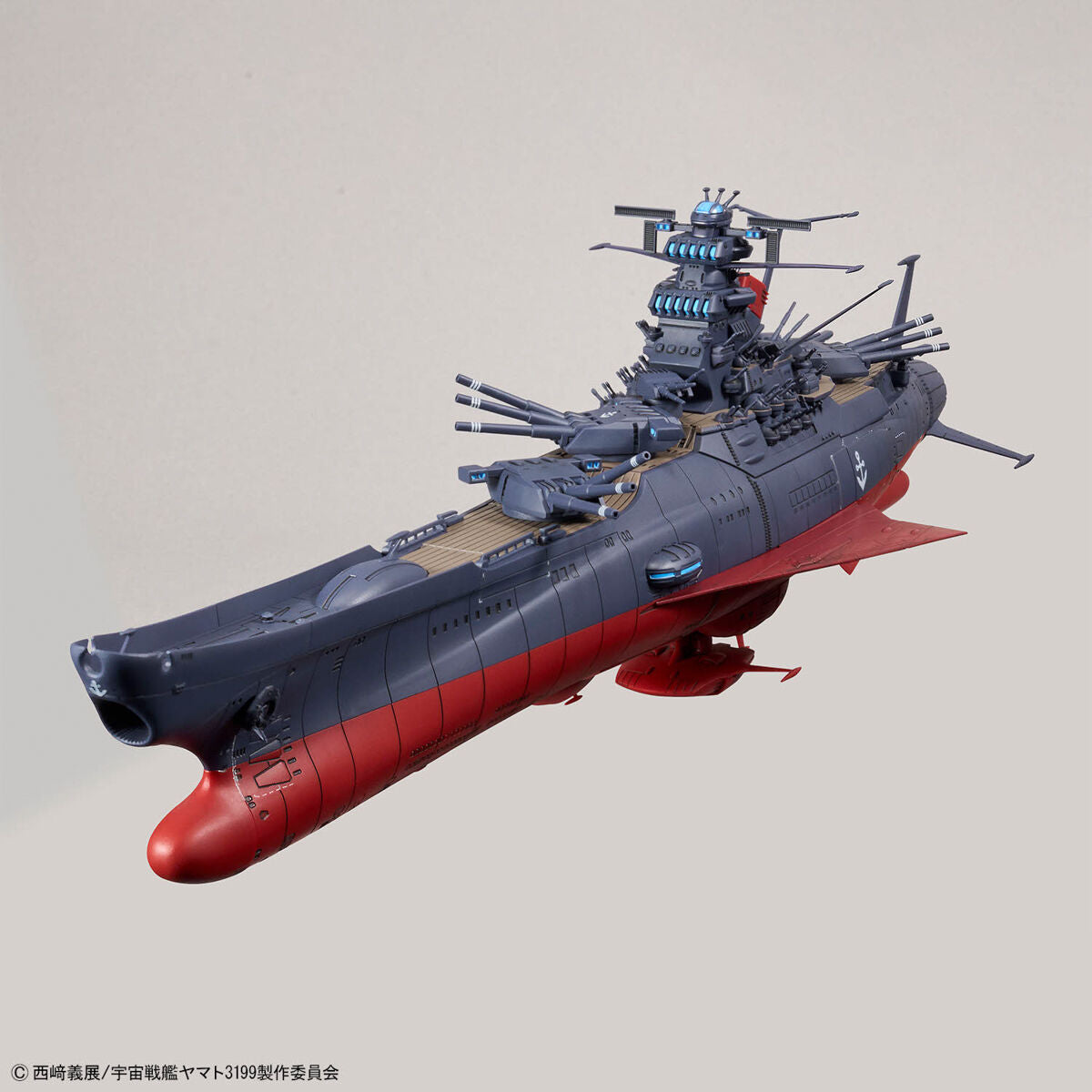 1/1000 Space Battleship Yamato 3199 (Third remodeled model: Commemorative paint for the participation medal award ceremony)