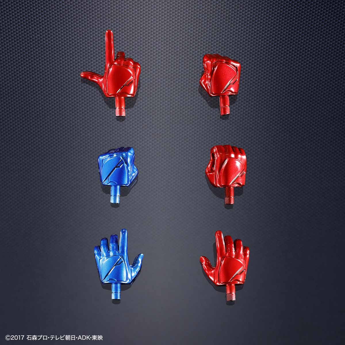 Figure-rise Standard Kamen Rider Build Rabbit Tank Form