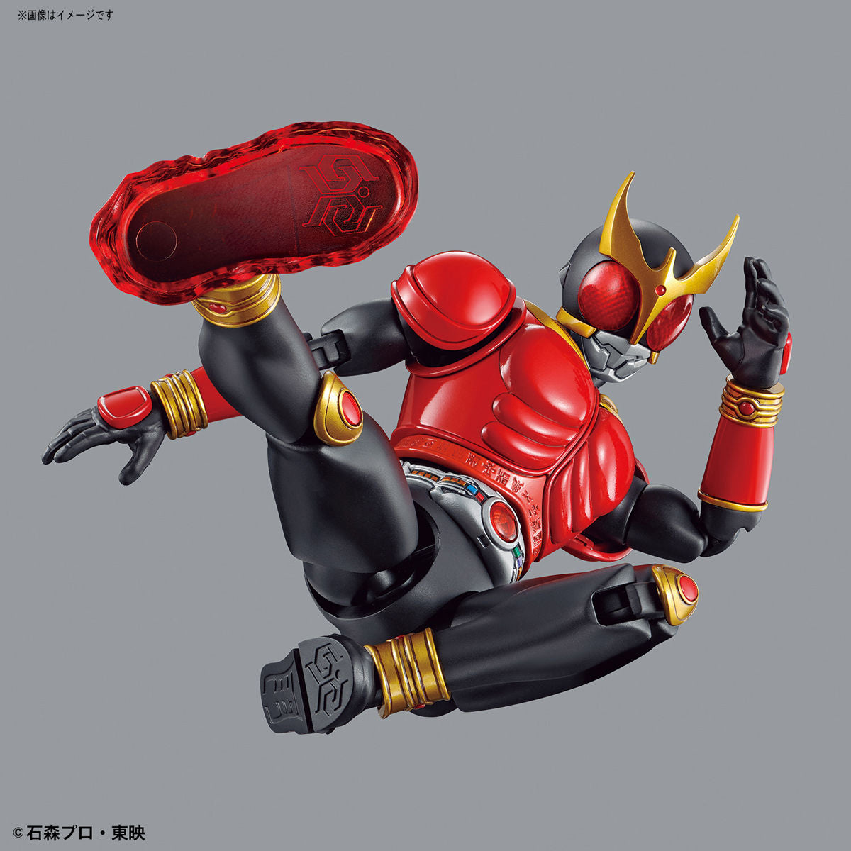 Kamen Rider kuuga Mighty Form