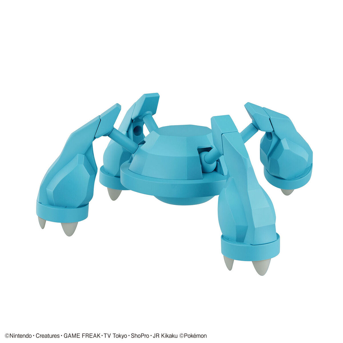 Pokemon Plastic Model Collection No.53 Select Series Metagross