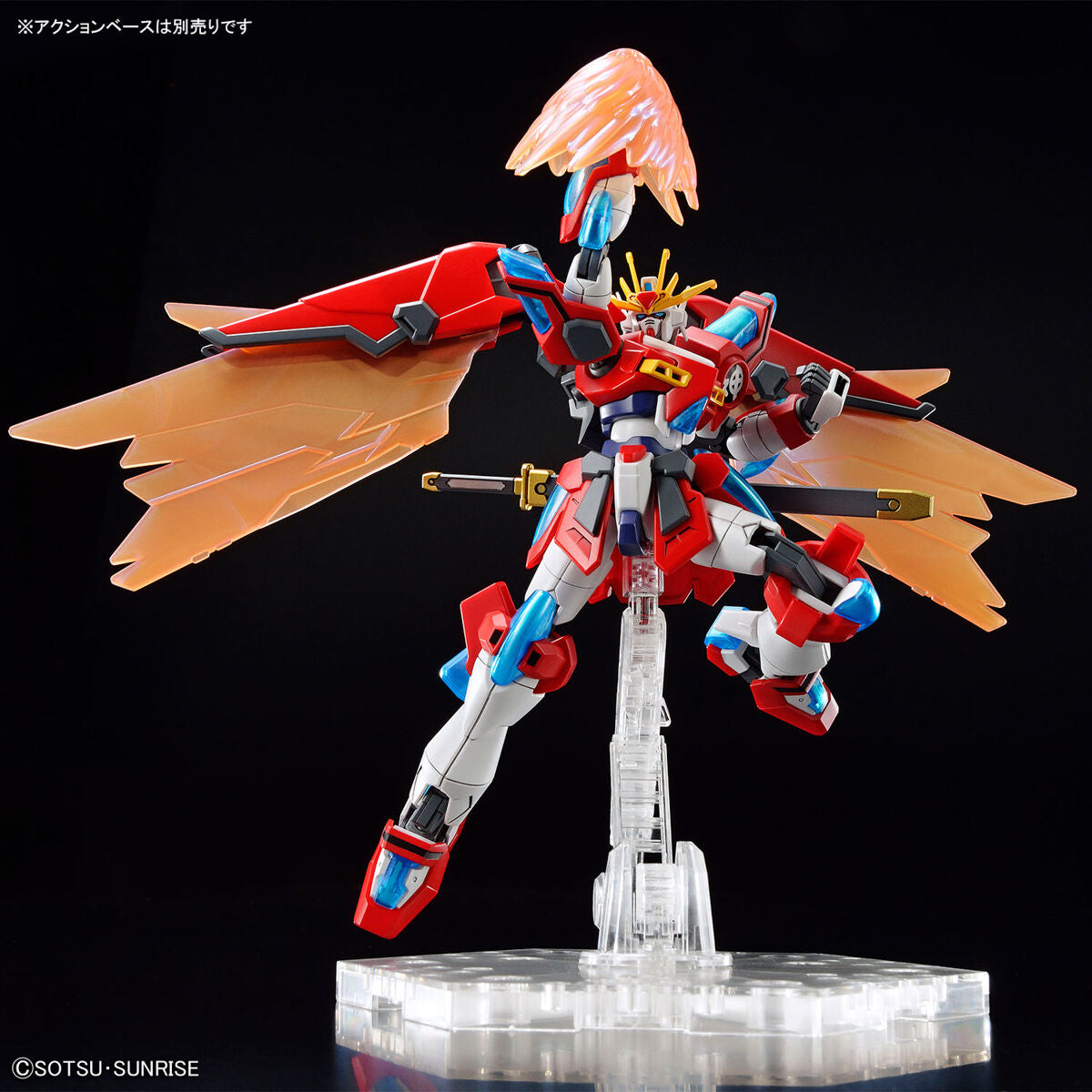 HG Shin Burning Gundam  1/144