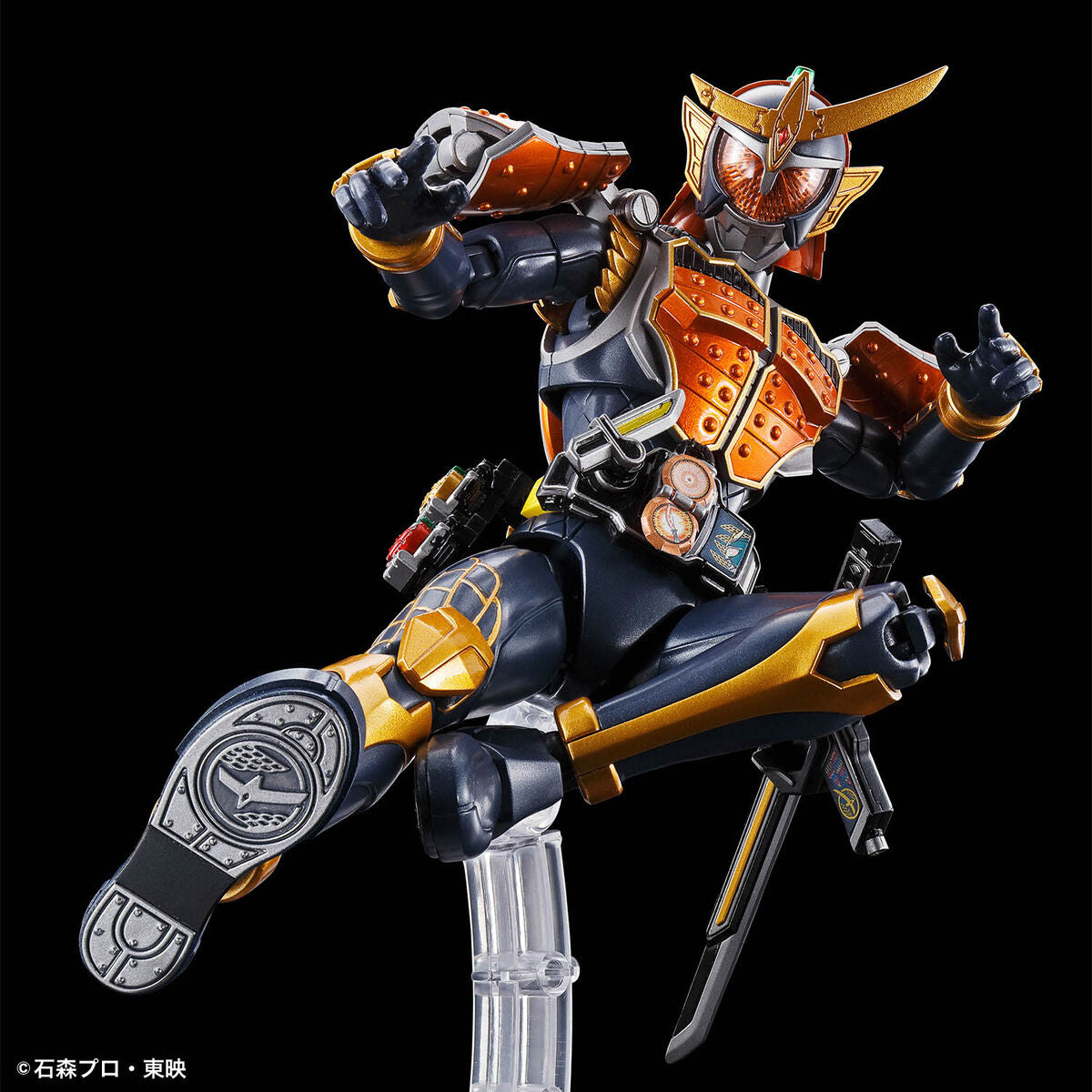 Figure-Rise Standard Kamen Rider Gaim Orange Arms