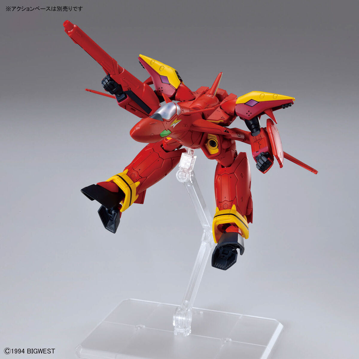 HG 1/100 VF-19 modified Fire Valkyrie with sound booster