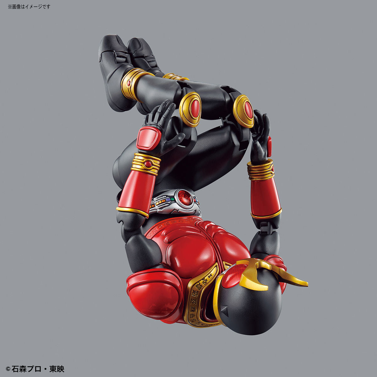 Kamen Rider kuuga Mighty Form