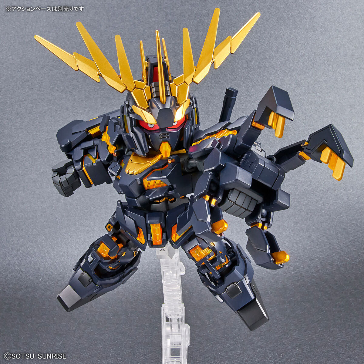 SD Gundam Cross Silhouette Unicorn Gundam 02 Banshee (Destroy Mode) & Banshee Norn Parts Set