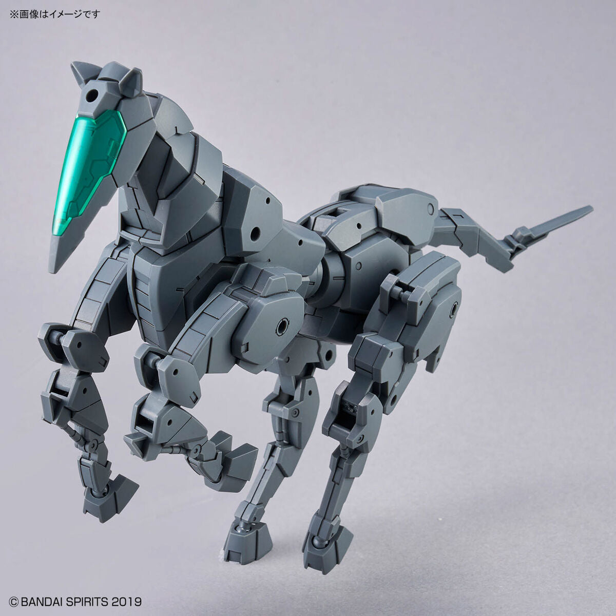 30MM 1/144 EXA VEHICLE (Horse Mecha Ver.)[Dark Gray]