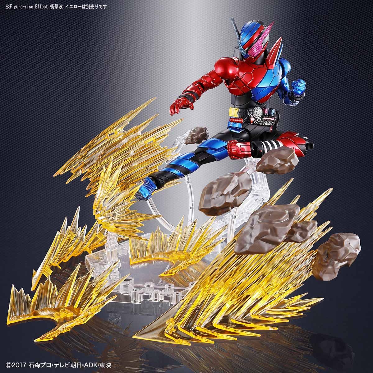 Figure-rise Standard Kamen Rider Build Rabbit Tank Form