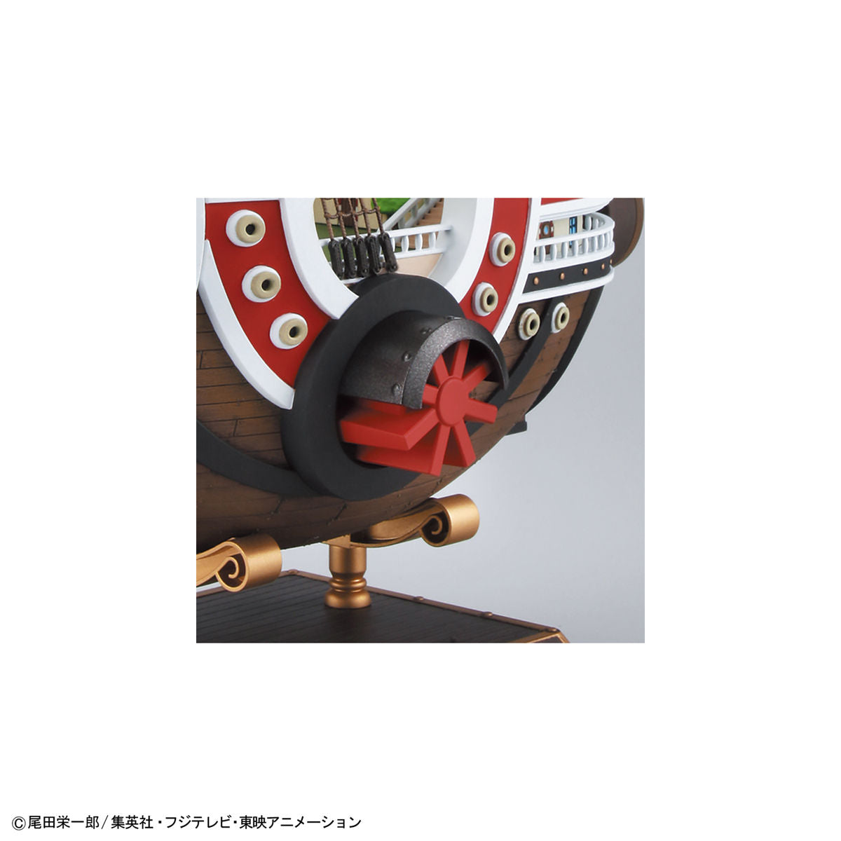 One Piece - Thousand Sunny Wano Country Edition Ver.