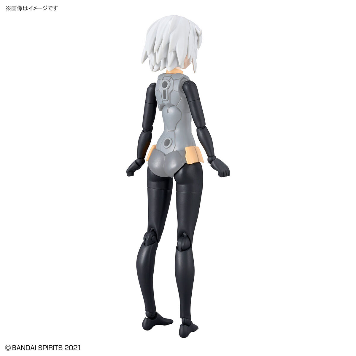 30MS Optional Body Parts Arm Parts & Leg Parts [White/Black]