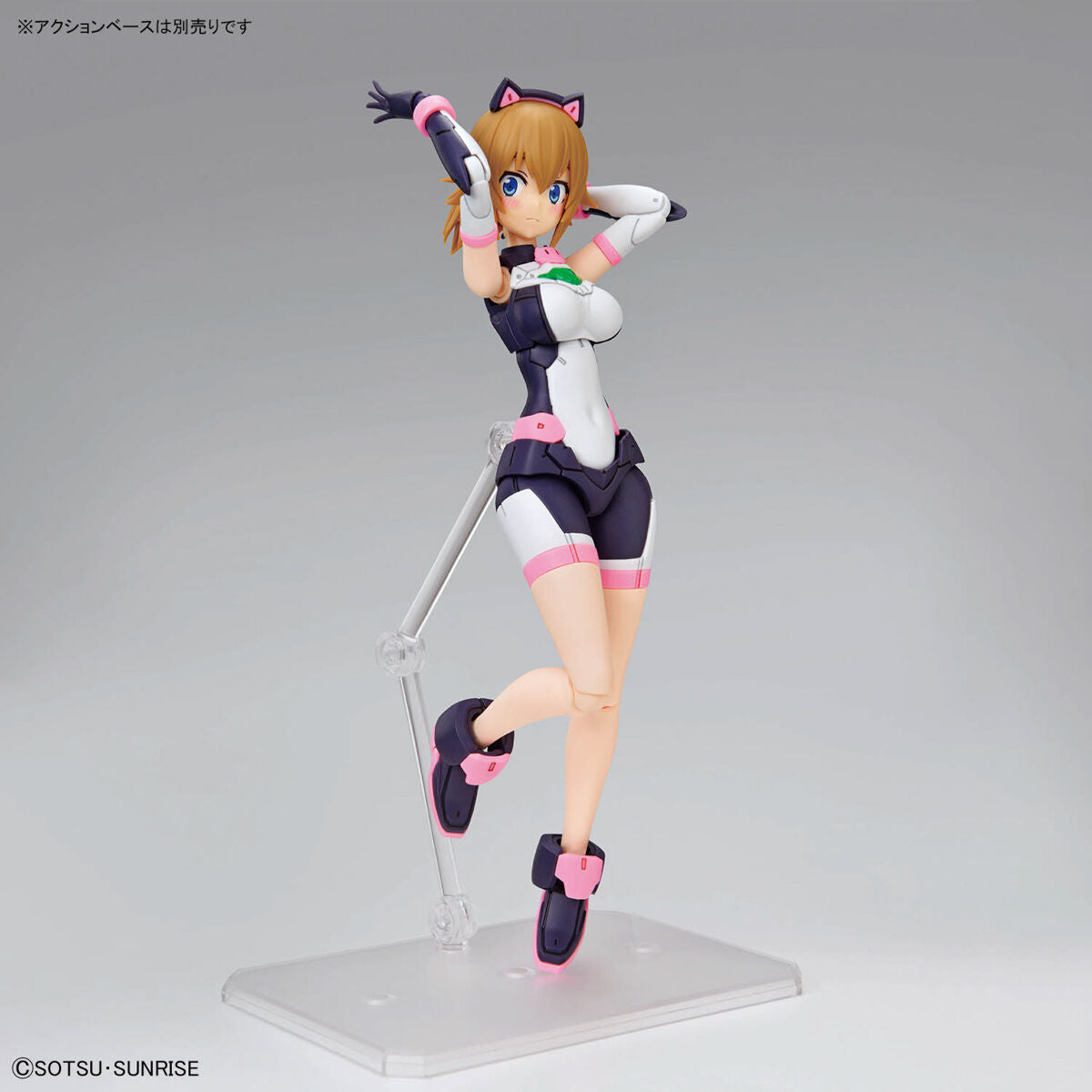 Figure Rise Standard Avatar Fumina 1/144