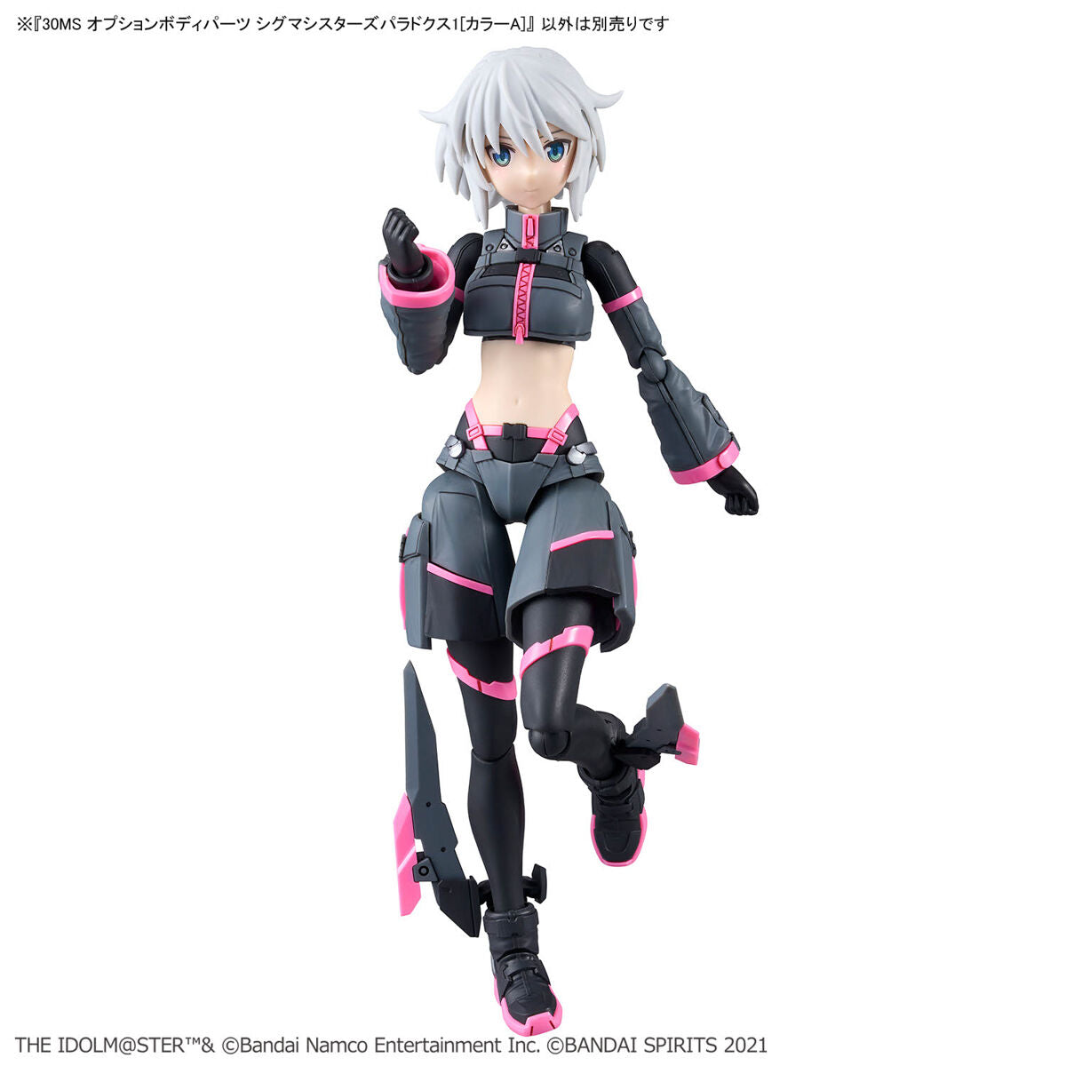 30ms Optional Body Parts Sigma Sisters Paradox 1 Color A