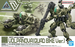 Volpanova