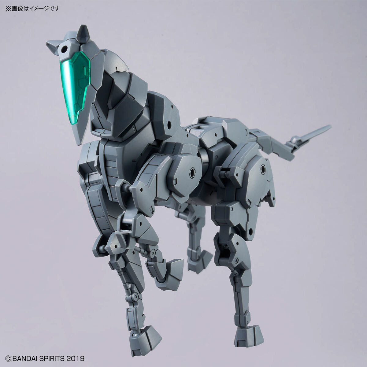 30MM 1/144 EXA VEHICLE (Horse Mecha Ver.)[Dark Gray]