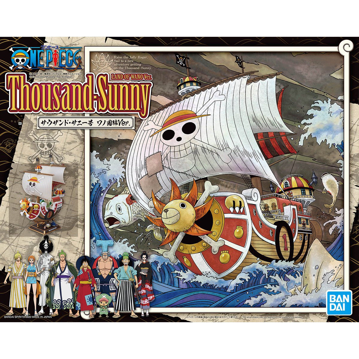 One Piece - Thousand Sunny Wano Country Edition Ver.