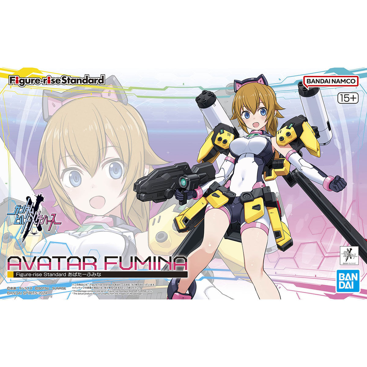 Figure Rise Standard Avatar Fumina 1/144