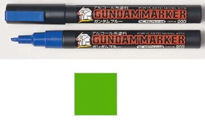 GUNDAM MARKER GM-15