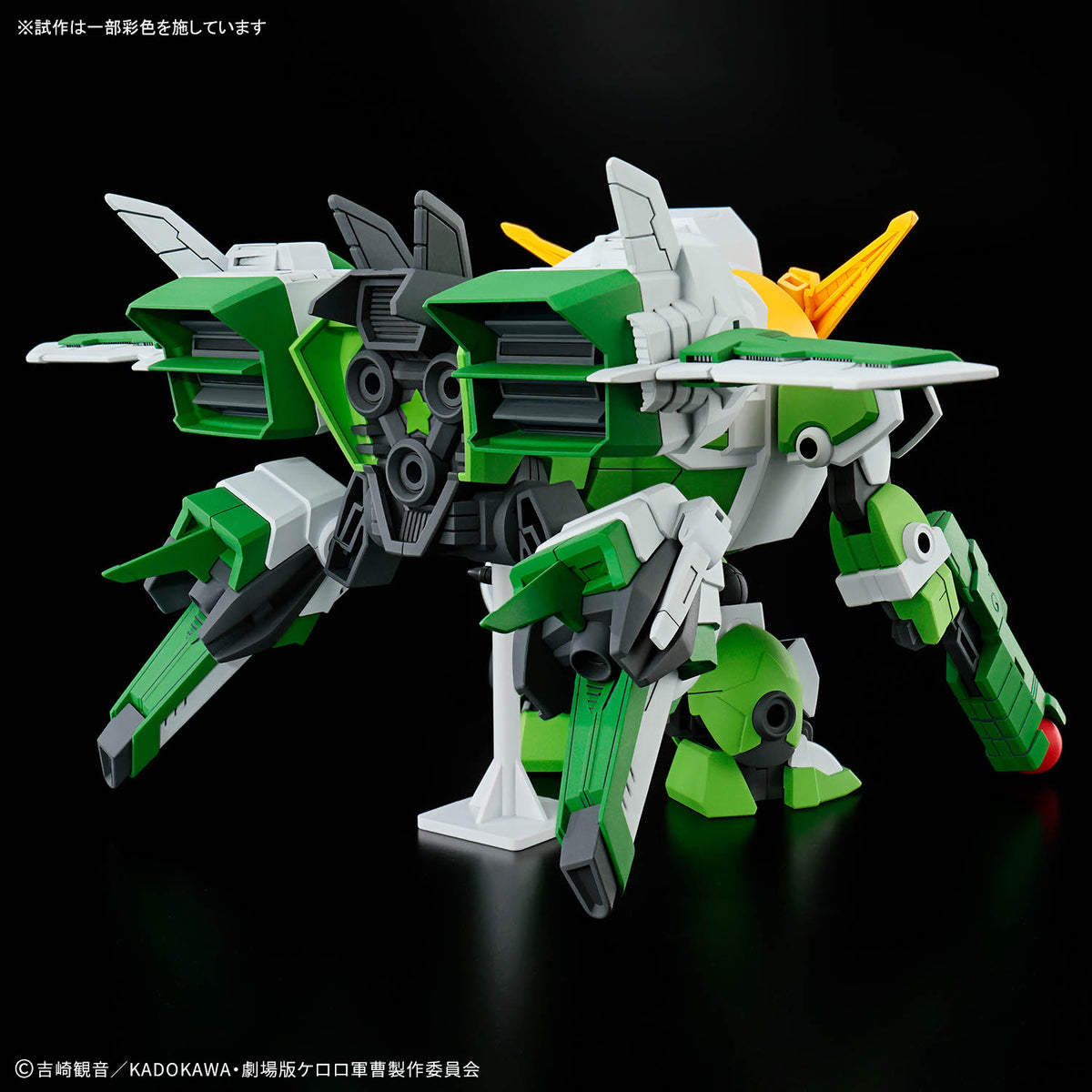 Keroro Gunso HG New Keroro Robo