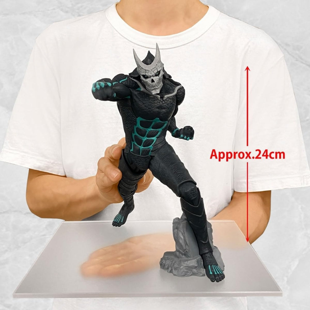 Bandai Kaiju No. 8 - Grandista Kaiju No. 8 Figure