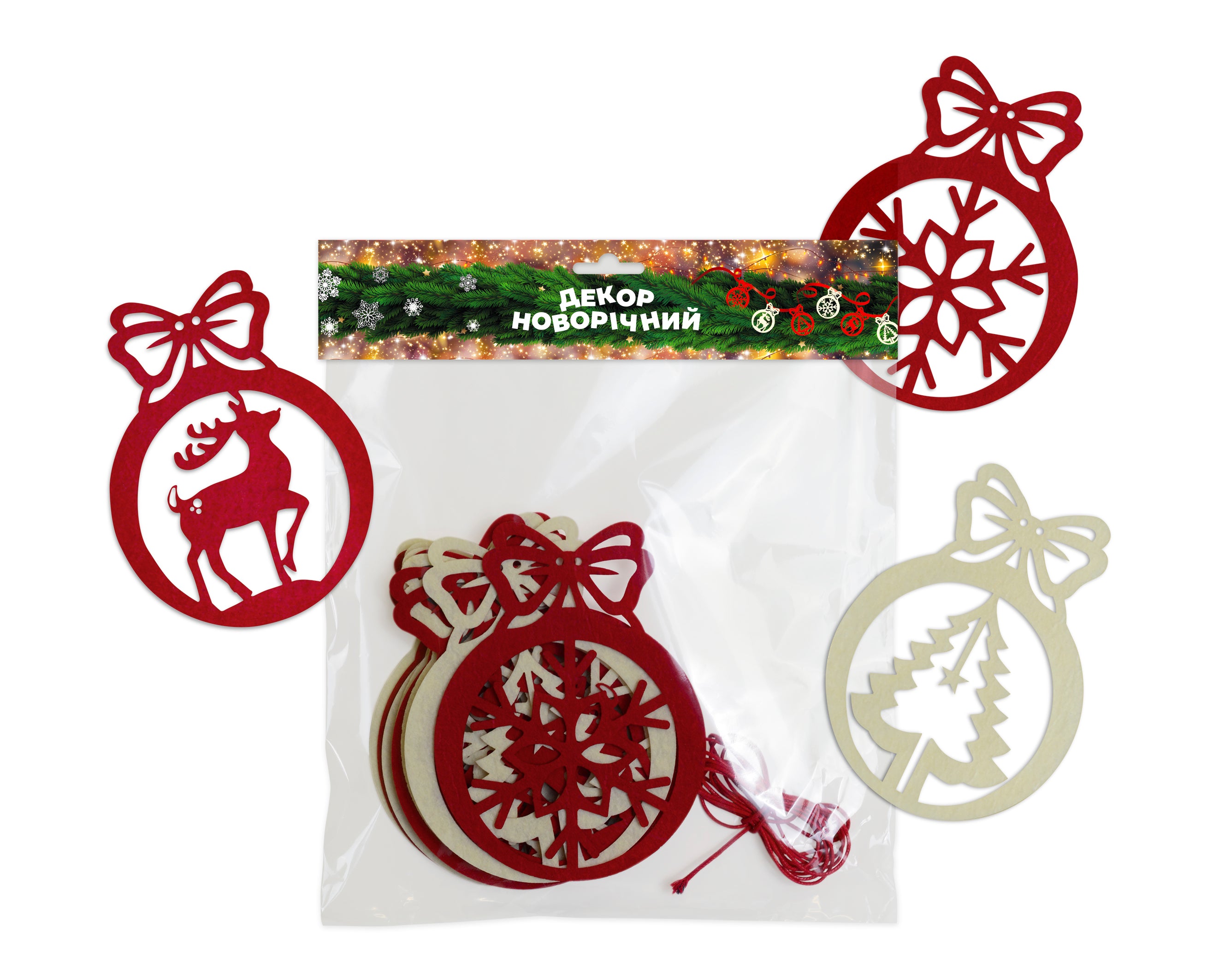 Christmas decor Garland 25 cm