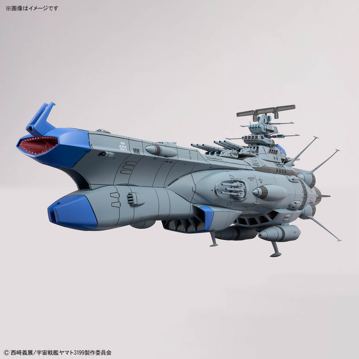 Space Battleship Yamato 3199 1/1000 Arizona-Class Battleship Arizona