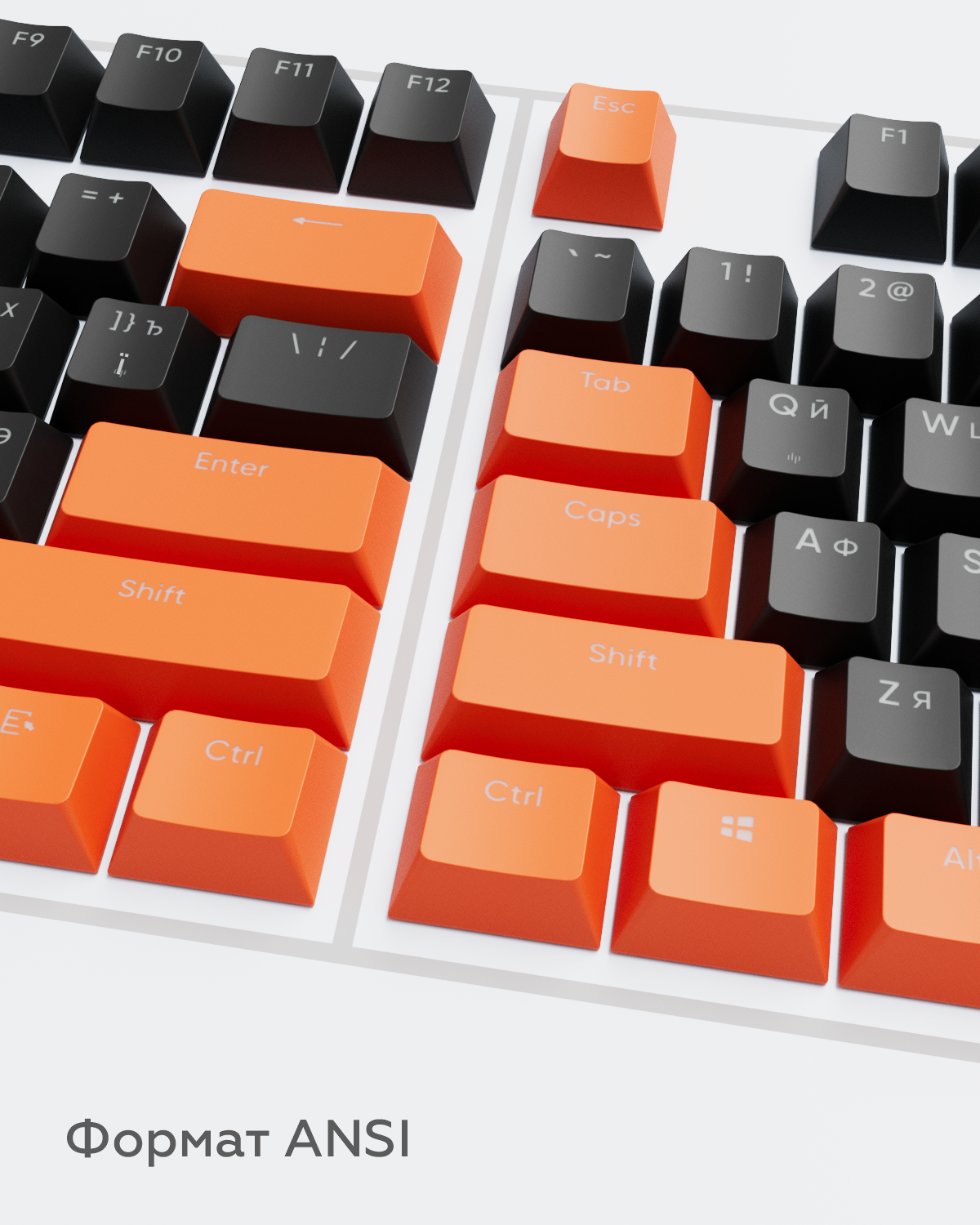 Dark Project KS-43 Keycaps PBT, ENG/RU/UA, Black / Orange