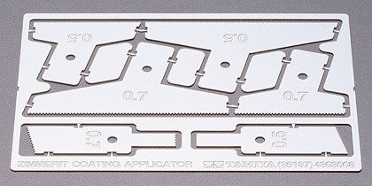 1/35 ZIMMERIT COATING VÆRKTØJ