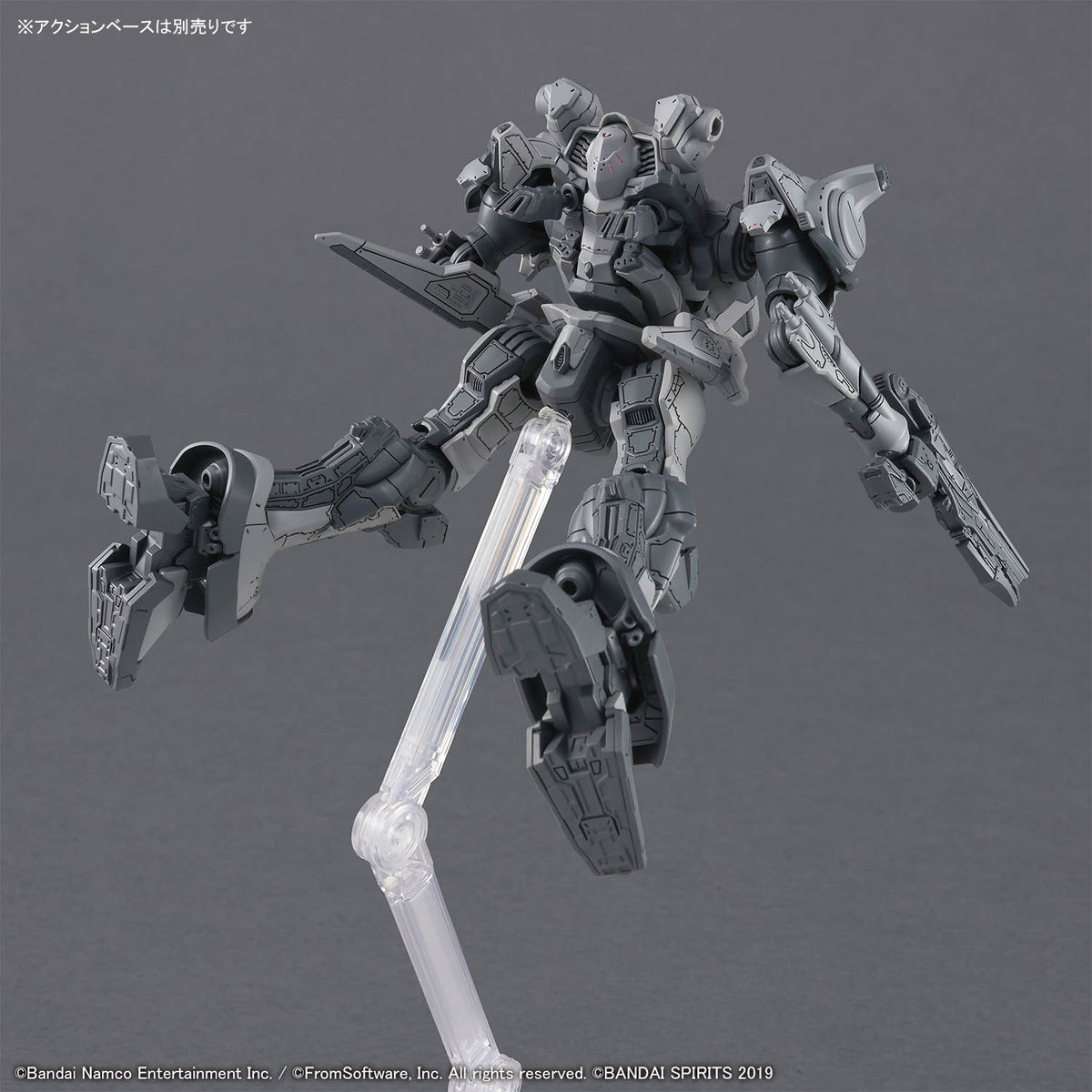 30MM Armored Core VI Arquebus Corporation VP-40S