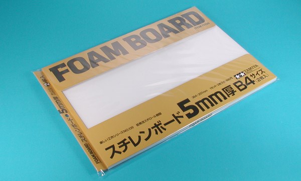 Foam Board 5mm *2