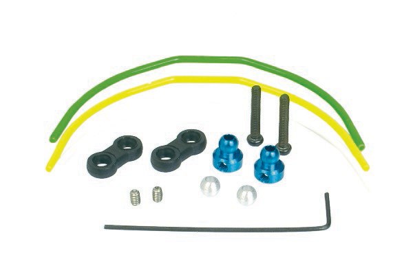 Front Sway Bar Set - S18