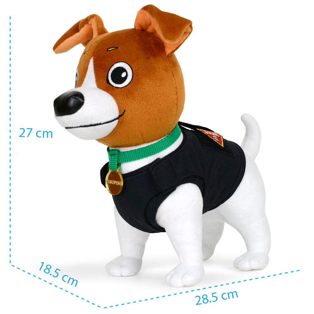 Plush toy WP MERCHANDISE dog Patron 28.5 cm