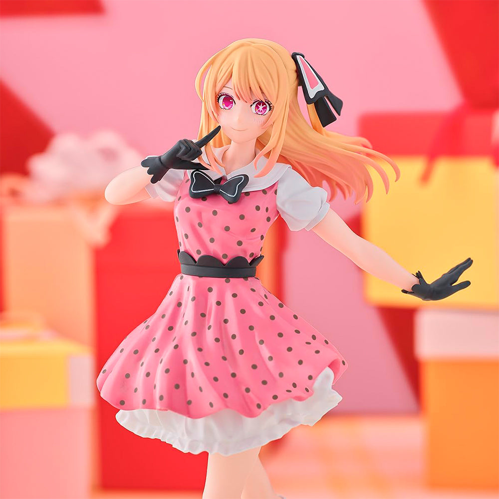 Bandai OSHI NO KO Ruby FIGURE (POP IN 2) ver.