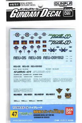 GUNDAM DECAL 47 OO MULTI 2