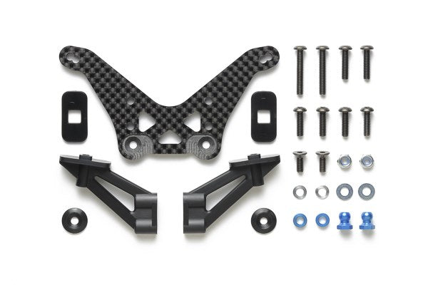 TD4/TD2 Carbon Damper Stay (Rear)