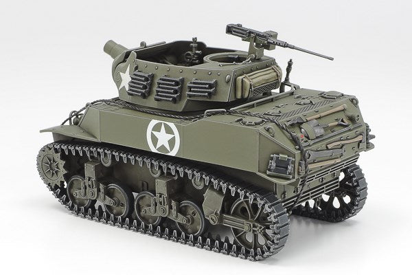 1/48 U.S. Howitzer Motor Carriage M8