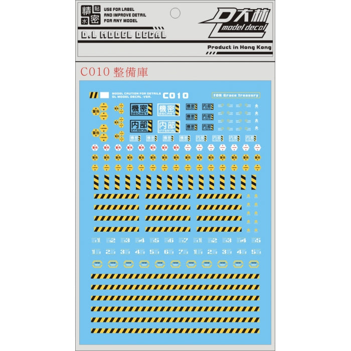 D.L Model Decal - C010 - Generic Hangar Markings