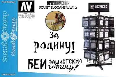 STENCIL STAFV005 SOVIET SLOGANS WWII 2