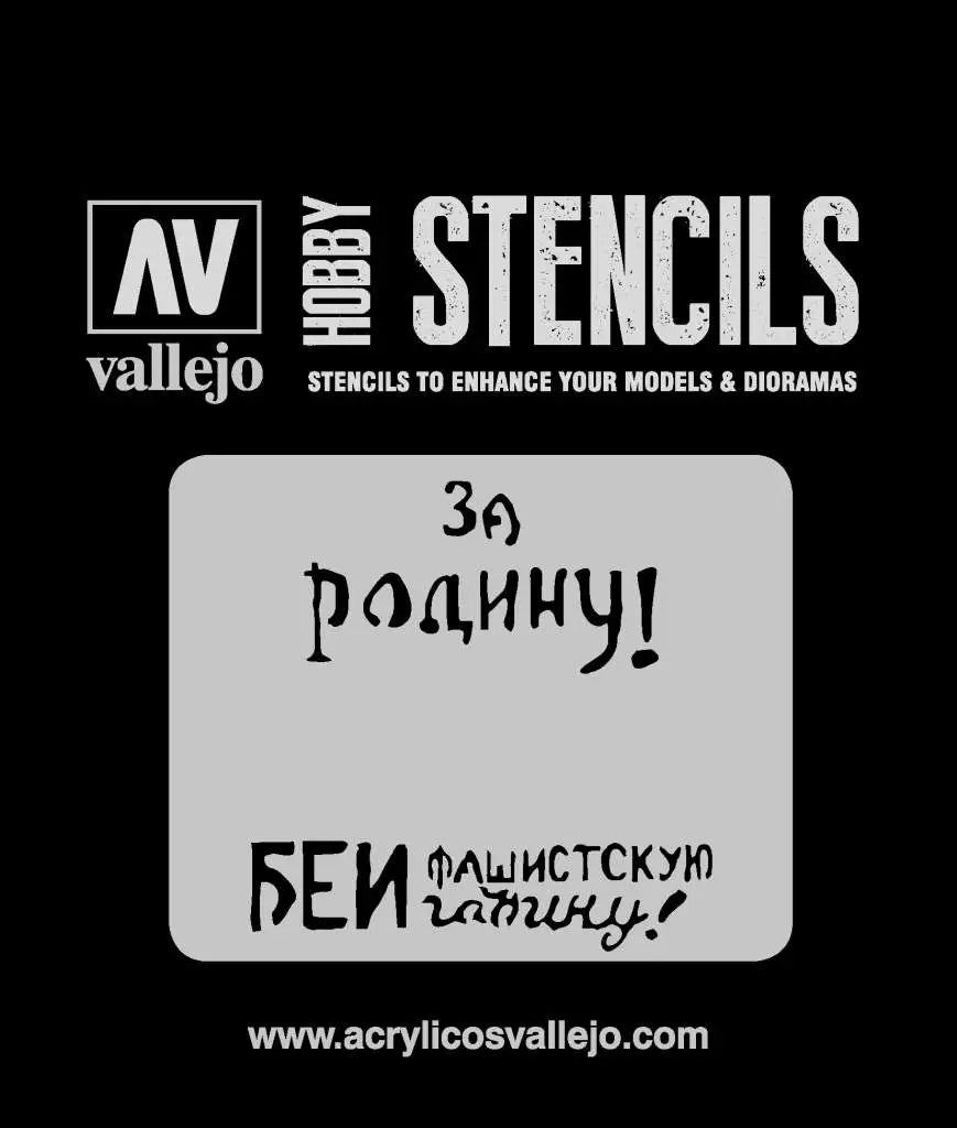 STENCIL STAFV005 SOVIET SLOGANS WWII 2