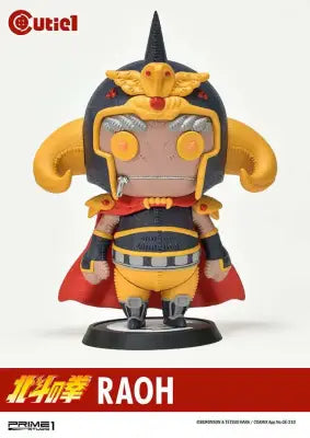 FIST OF THE NORTH STAR RAOH CUTIE