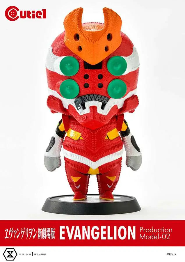 EVA PRODUCTION MODEL 02 CUTIE