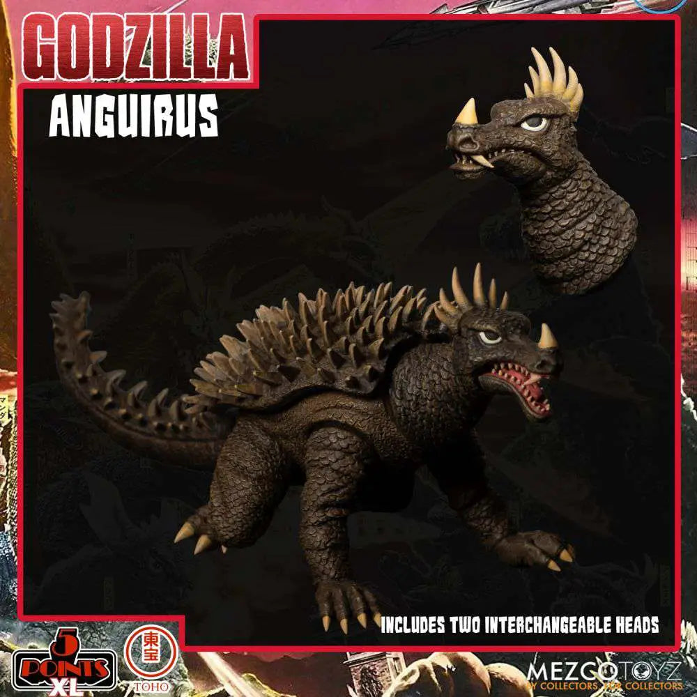 5 POINTS XL GODZILLA DESTROY MONSTER S.1