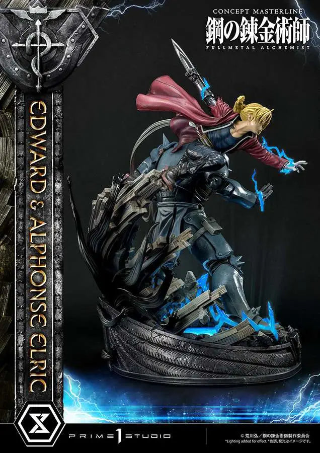 FULLMETAL ALCHEMIST EDWARD/ALPHONSE ST