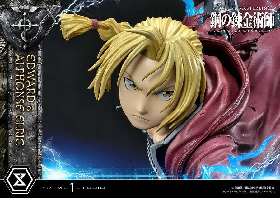 FULLMETAL ALCHEMIST EDWARD/ALPHONSE ST