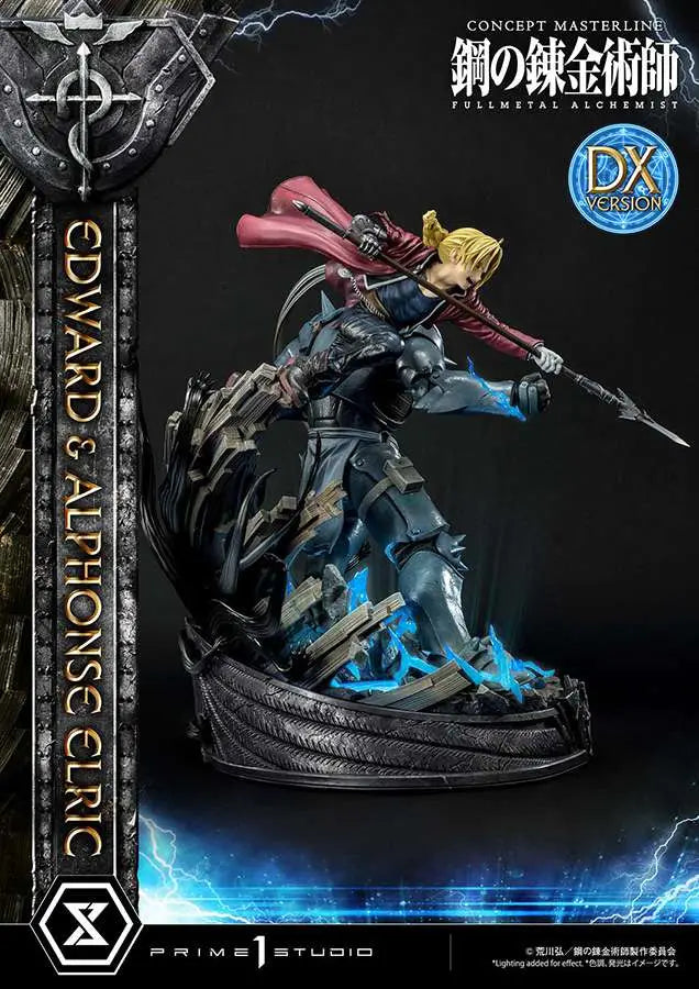 FULLMETAL ALCHEMIST EDWARD/ALPHONSE DLX