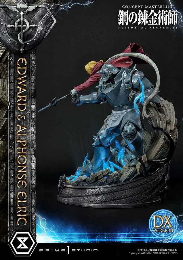 FULLMETAL ALCHEMIST EDWARD/ALPHONSE DLX