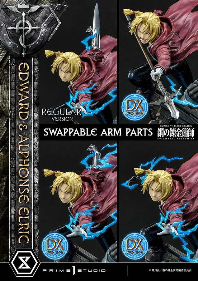 FULLMETAL ALCHEMIST EDWARD/ALPHONSE DLX