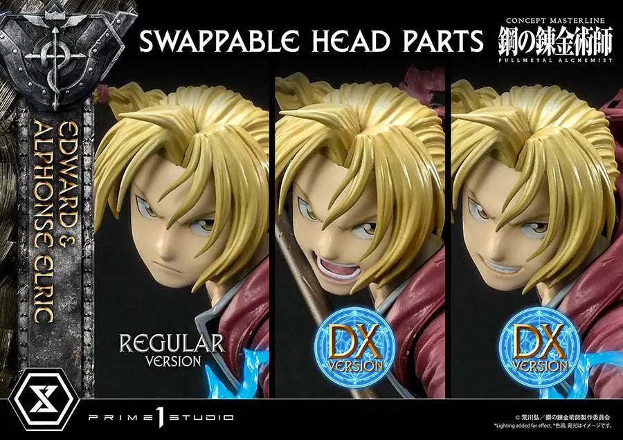 FULLMETAL ALCHEMIST EDWARD/ALPHONSE DLX